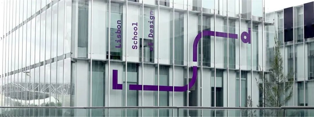 内江学校品牌VI视觉设计