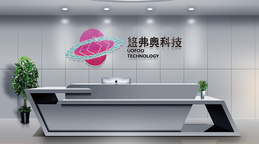 内江海南VI设计